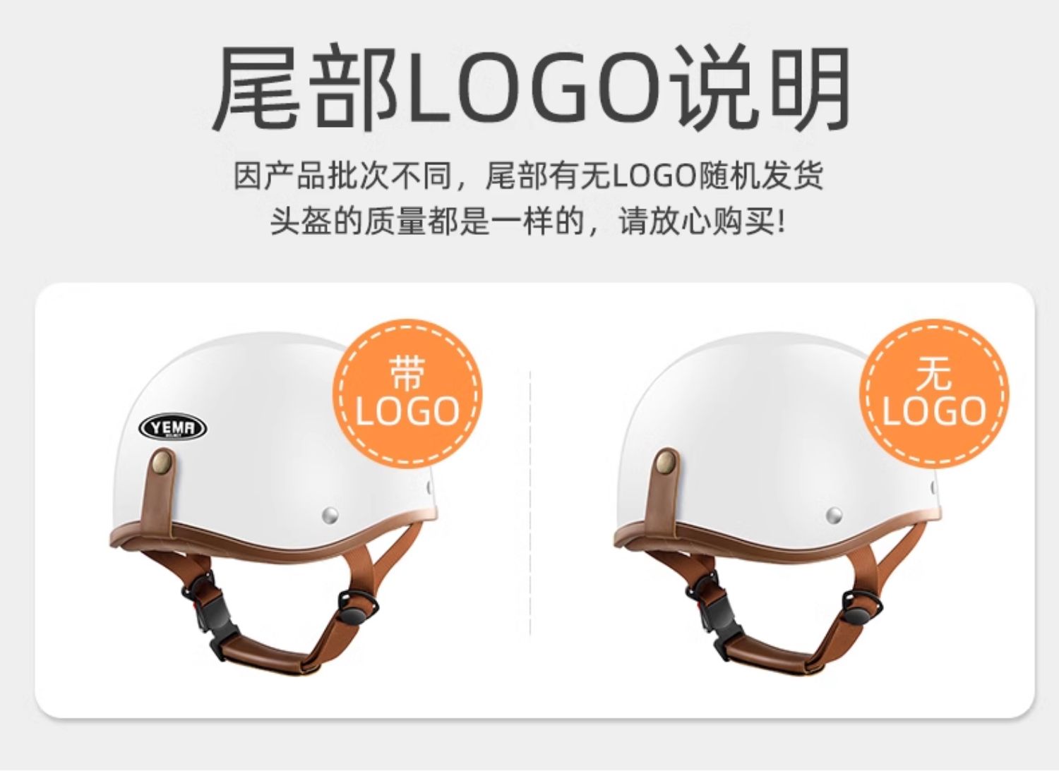 3C Certified Electric Motorcycle Helmet Men's Retro Half Helmet