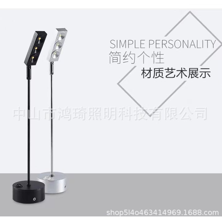 LED珠宝柜台射灯充电灯小夜灯立杆移动小台灯地摊可调光铝材外壳