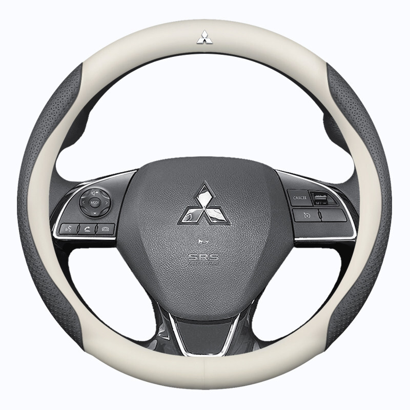 Steering wheel cover for Outlander, Pajero, Pajero
