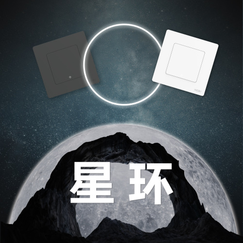 Tuya zigbee smart home light control switch single zero fire universal app timing 10a relay smart switch