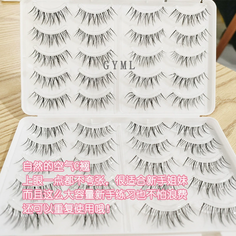 Capacious false eyelashes for eyelashes