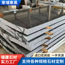 ����կ�ڻ����� ����ɫʯ�� �V��ˮ�����̏N��̨���T��ʯ��Ĺ��@