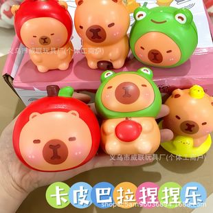 Cross-border New Product Internet Celebrity Capibala Pinch Music Slow Rebound Decompression Toy Capybara Children's Gift Wholesale