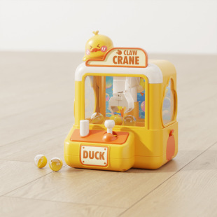 Children's Pretend Play Duck Fun Ball Catching Game Machine Parent-Child Interaction Hand-Eye Coordination Educational Popular Toy Fun