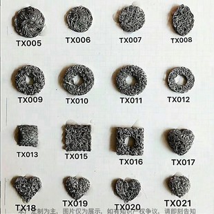 Love square flower water drop butterfly messy wire metal label new product jewelry label number yongyu