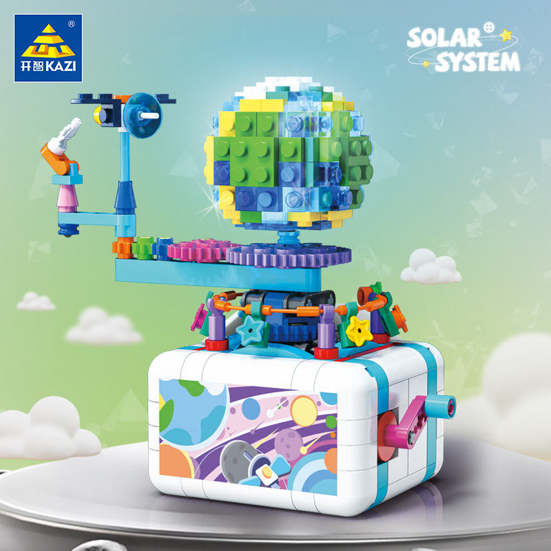 Kaizhi 83035-38 Serie del sistema solar Gránulos pequeños creativos de bricolaje ensamblados bloques de construcción juguetes educativos regalos para niños image 1