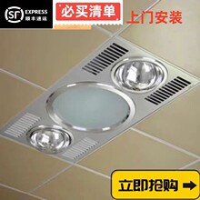 ��ůԡ������һ�Ś�������һ�w���ɵ�픎����l���gȡů�ğ���ůʽ