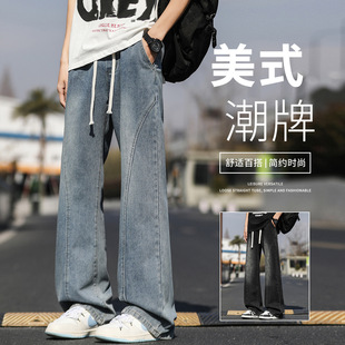 2025�����¿���ٴ�΢��ţ��ѝ����ʽhiphopˮϴ�͹�ţ��