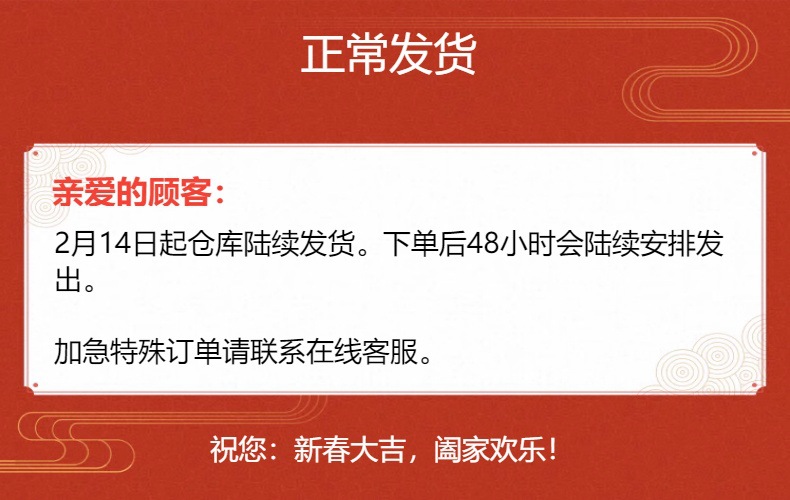 一次性牙刷批发酒店民宿牙具洗漱用品宾馆牙膏套装旅行小软毛详情1