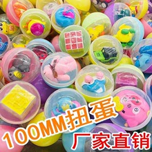 �F؛100mmŤ����ˇ�C�иߙn�YƷ��͸��Ť���� 10cmŤ����ͯ���