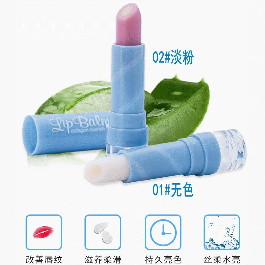 Yabang Hydrating and Nourishing Lip Balm, Rich and Nourishing Filling, Moisturizing, Colorless, Whitening, Special Offer, Dropshipping Available