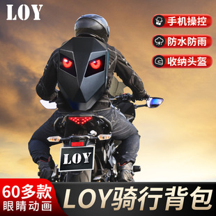 loy��F�b�C܇�����l��LED��ˮĦ��܇�T���^������ɫ�p�米����Ů