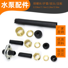 ˮ�������ˮ�Ý�ˮ���Դ�����o�����z�ܷ��z���ˮȦ�~�ݽz��Ƭ