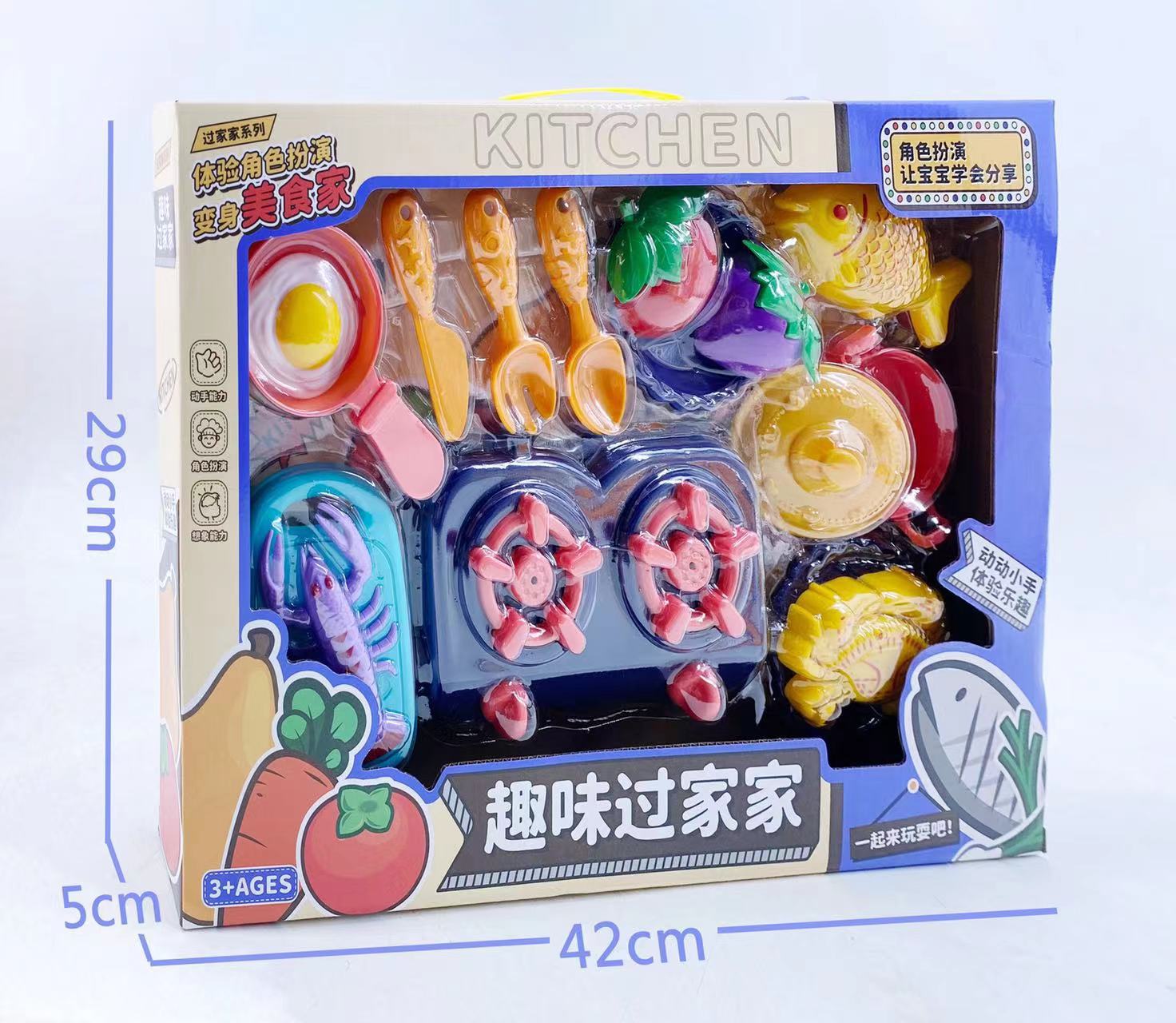 微信图片_20221119100932