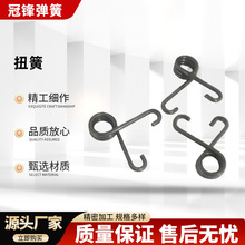 ������D���Ť�D���ɉ���304���P䓊A�ӻ�λŤ��Ť���p������