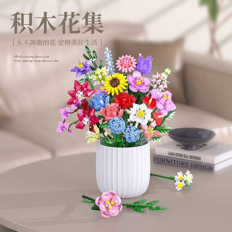 Lele Brothers Building Blocks Children's Educational Assembly Micro-Particle Eternal Flower Model Toy Girl Rose Puzzle Gift Lele Brothers Building Blocks Children's Educational Assembly Micro-Particle Eternal Flower Model Toy Girl Rose Puzzle Gift