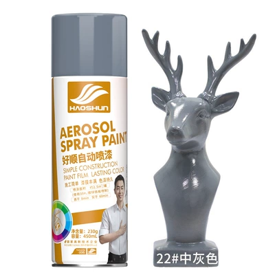 Avtomobil boyası, Haoshun automatic painting hand-cranked - medium-gray450ml230g