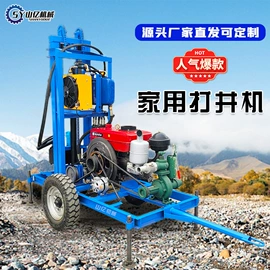 钻探机;凿岩机械;桩工机械