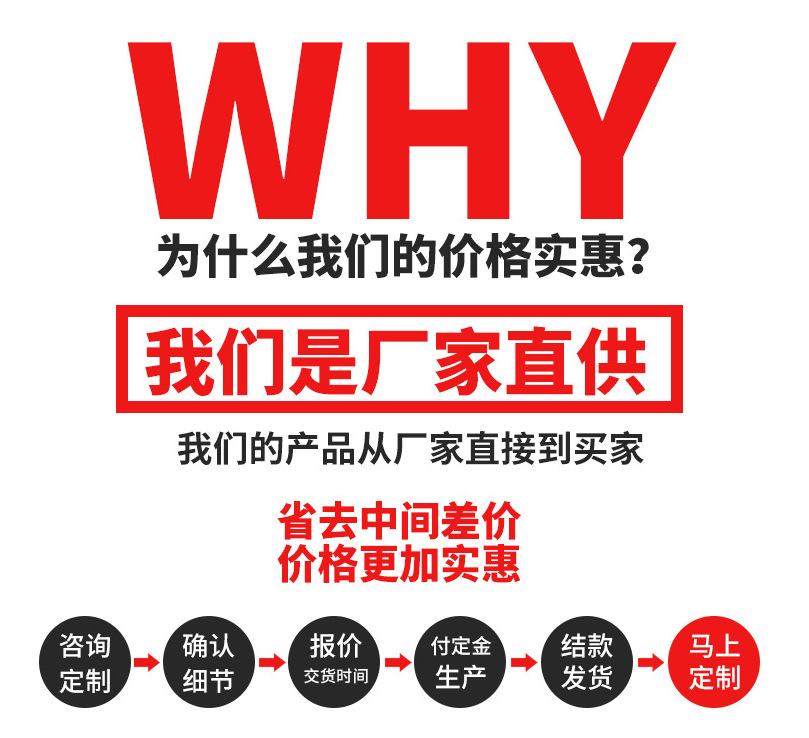 微信截图_20221028205606