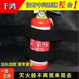 汽车清洁工具;车用置物袋;清洁球/刷