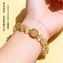 ��Ȼ�S������l���ִ��𾧆�Ȧ��朿���|�I���r�І�Ʒ�����