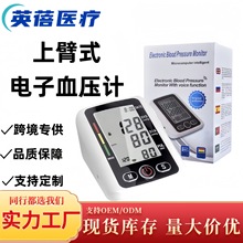 �羳�ֱ�ʽ���Ѫ��Ӌ�y���������Ѫ���x�Ԅӱ�ʽѪ��Ӌ���S����