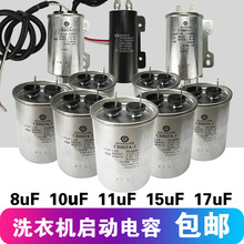 CBB65ϴC6/10/11/15/17UFȫԄӲ݆ϴC 늙C