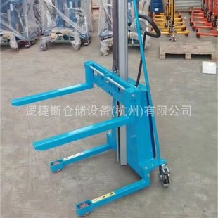 Non-Standard Mini Stacker, Light-Duty Workstation Hydraulic Lift, Loading and Unloading Cart, Forklift, Mold Handling Cart, Electric