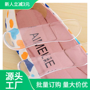 Invisible High-Heeled Shoes Heel Stickers, Transparent Silicone Two-Piece Heel Stickers, Non-Heel Leather Shoes Anti-Wear Heel Stickers