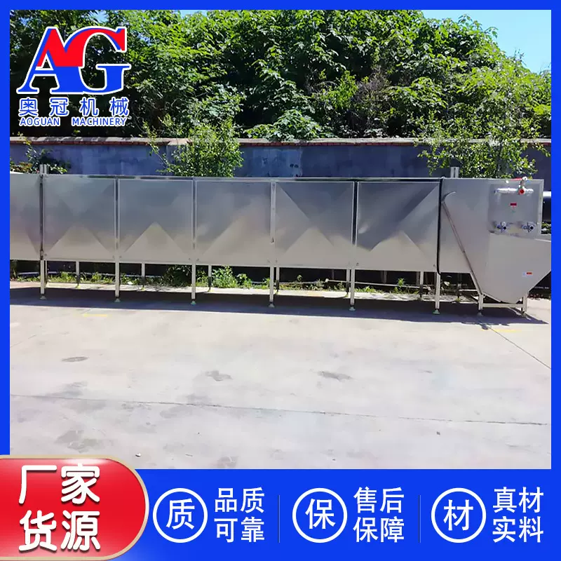 苜蓿草烘干房 花椒麻椒烘干机器 蘑菇菌类烘干设备厂家蔬菜烘干机