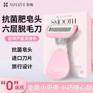 ��d��ë��Ů����Ҹë��ëÓë����Ů��ȫ��Ҹ��˽��̎������ë��