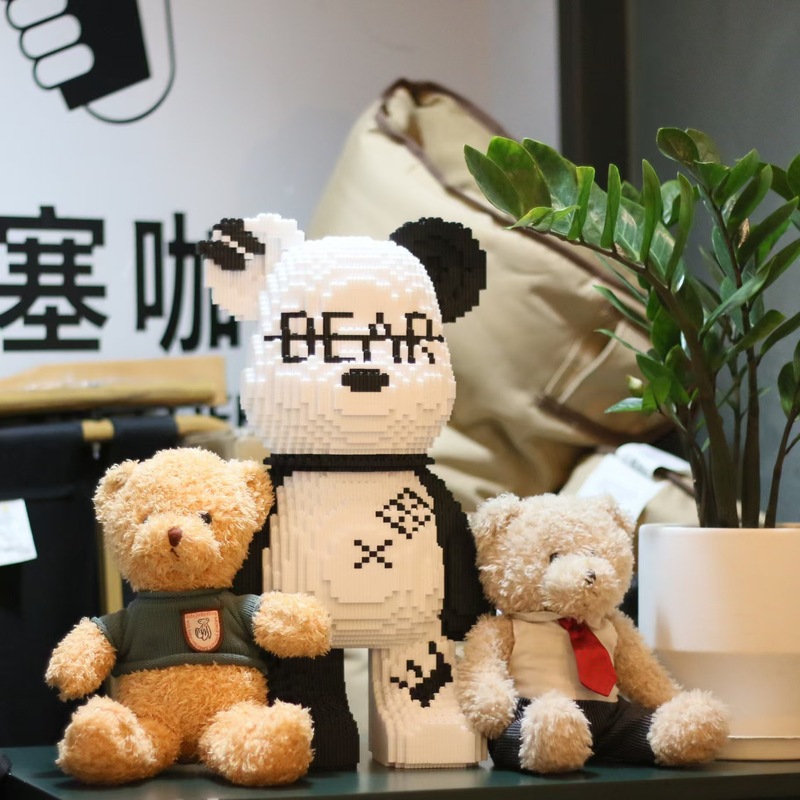 5新熊猫积木花花中国儿童玩具益智拼装小颗粒女孩系列礼物|undefined
