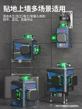 12Nx16Gˮƽx߾ȏNؼ|Ͷx