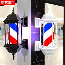 复古LED美发转灯理髲店门口旋转灯发廊美发店转灯超亮防水小灯箱