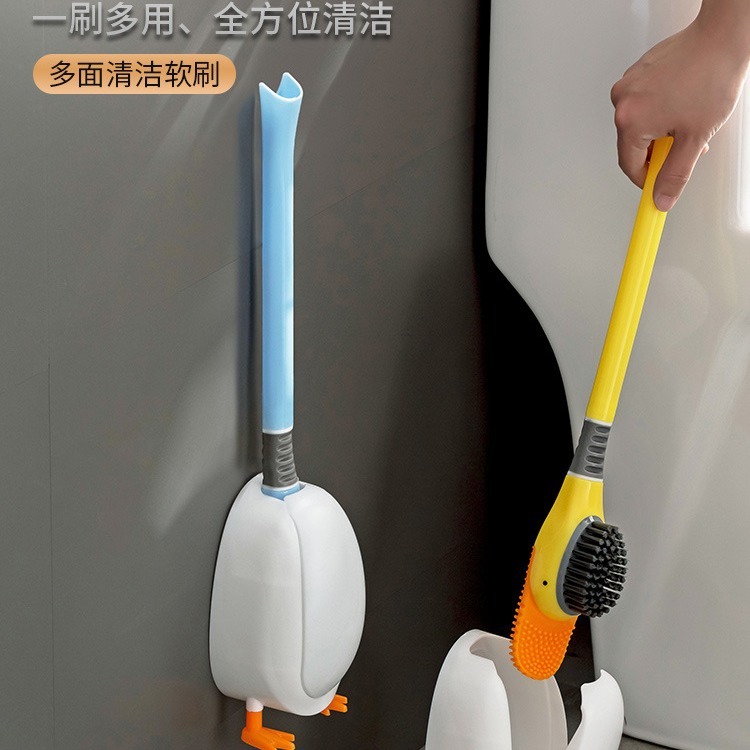潜水小黄鴨シリコントイレブラシ家庭用死角のないトイレ壁掛けトイレの神器はブラシを入れることができる|undefined