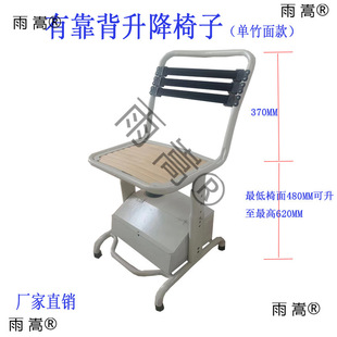Ь�S�ßo�����η��b�S�ÿ��{�߶ȟo�����Ύ������䎧�豭������