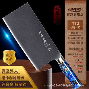 ��Ƭ�� ��Ʒ�����u�Ͻ�����䓃��ò˵�����N�������õ��h���NƬ