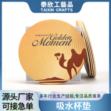 �Ƶꌣ��һ������ˮ���|���|�e�^����Ժ���޿ͷ����|���|��logo