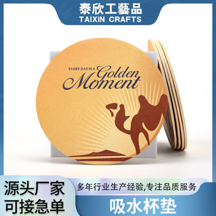 �Ƶꌣ��һ������ˮ���|���|�e�^����Ժ���޿ͷ����|���|��logo