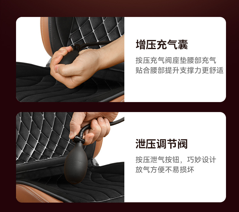 2024 new car heating cushion crystal velvet graphene car heating pad winter warm cushion wholesale