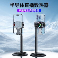 X107�֙Cɢ�����댧�w���䱳�A���@Z51ͨ��ֱ��֧���Α򽵜�����