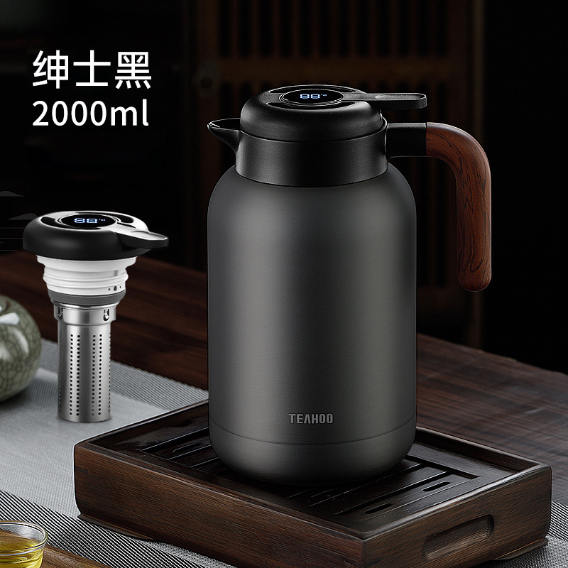 2L 검정색/온도 조절 뚜껑 + 차통