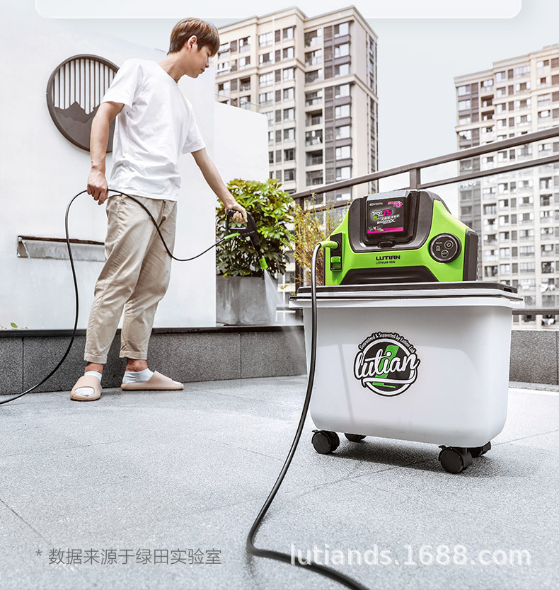 Green Field Wireless Car Washer Chuang T5 Household Rechargeable High Pressure Water Gun Grab Lithium Battery Car Brush Water Pump Cleaning Artifact