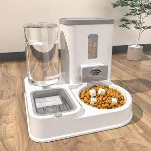 Cat Bowl, Dog Bowl, Pet Feeder, Cat Food Bowl, Dog Food Bowl, Cat Drinking Water and Feeding All-In-One Cat Water Dispenser, Cat Bowl