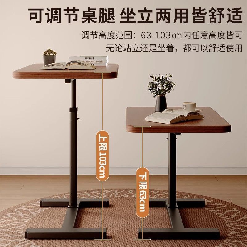 床边桌可折叠升降电脑桌办公桌子长方形学习桌床头写字桌带轮简易|undefined