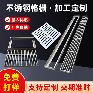 ����304���P䓸�ş���\䓸��W��Ű��̘I�V����ˮ��ˮ���w��