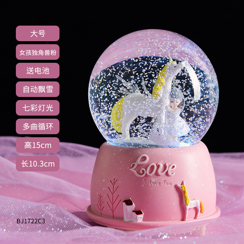 Navidad princesa bola de cristal copo de nieve caja de música caja de sonido de ocho niñas pequeños regalos de cumpleaños pequeños adornos