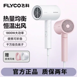 ��Ʒ�w��늴��LFH6276FH6278ǧ�fؓ�x�Ӑa���o�l���ô��ʴ��L�C