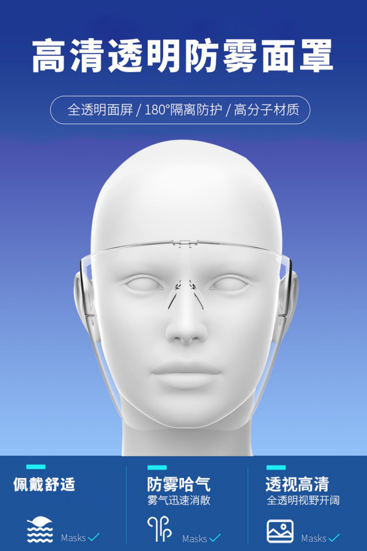 微信图片_2021011003331621