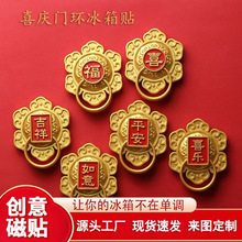 2026����ƽ��ϲ���T�h�����N���N���������Ї��L��ϲ���������Fʯ